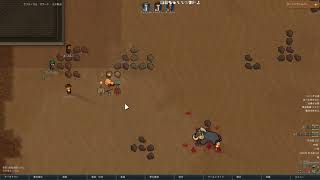 Video 5