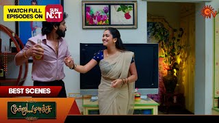 Download lagu Moondru Mudichu - Best Scenes | 23 Oct 2025 | Tamil Serial | Sun TV mp3 Download lagu Moondru Mudichu - Best Scenes | 23 Oct 2025 | Tamil Serial | Sun TV mp3