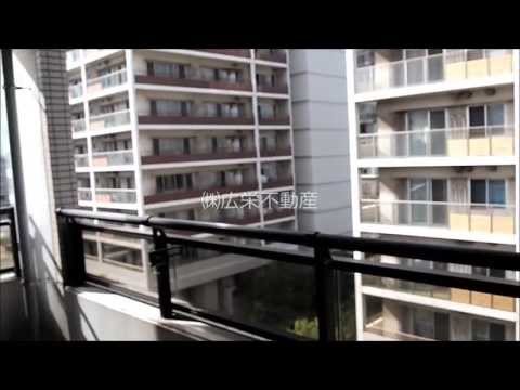 アーバンフラッツ芝浦　2SLDK 　55.5m2　　田町マンションcom 広栄不動産