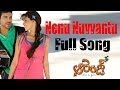 Nenu Nuvvantu Full Song Ll Orange Movie Ll Ram Charan Teja Genelia D Souza
