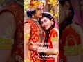 Radhai Indri Krishnan Undo Krishnan Indri Radhai Undo