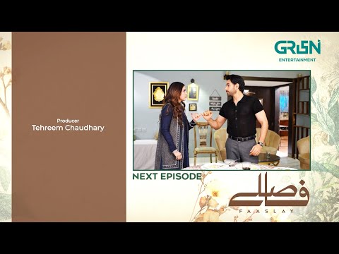 Faaslay Episode 17 ( Teaser ) 9th January 2026 | Ali Ansari - Saboor Aly | Green TV Entertainment