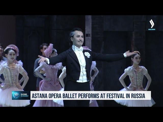 «Астана Опера» Санкт-Петербургга гастролга борди