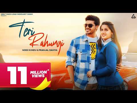 Teri Rahungi — watch video