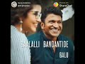 Punith And Hanupama Romantic Video Songs