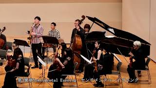 Download lagu ロベルト・モリネッリ：ニューヨークからの4枚の絵 MORRICONE, E.: 4 Pictures from New York  Sax:Masaya Yamasita 2026/6/28,Sun. mp3