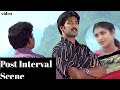 Anandamanandamaye Movie Post Interval HDTV Scene