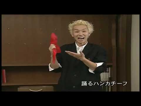 Ballerina Hank (T-212) by Tenyo Magic Trick