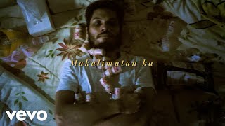 SunKissed Lola - Makalimutan Ka Lyrics SunKissed Lola - Makalimutan Ka Lyrics