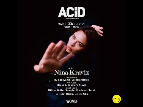 Nina Kraviz Live (ACiD : A Concept in Dance) @ WOMB Tokyo,Japan (Audio Only)