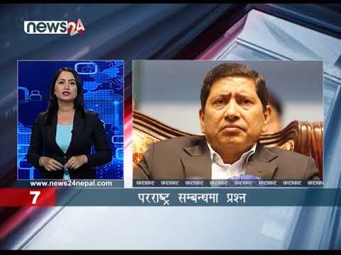 EVENING NEWS FATAFAT - NEWS24 TV