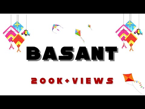 Basant  -  Emde | @defyonthemic | Ep - Wardaat  [Official Audio]