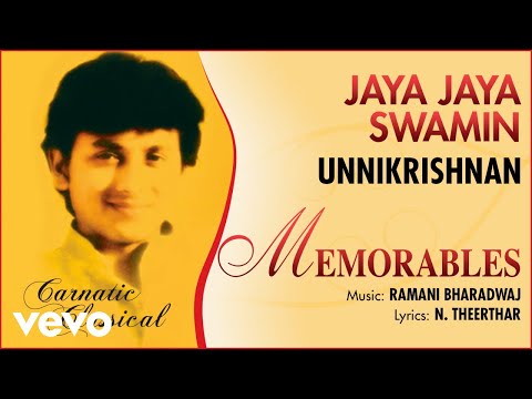 download lagu mp3 mp4 Jaya Jaya Swamin Lyrics, download lagu Jaya Jaya Swamin Lyrics gratis, unduh video klip Jaya Jaya Swamin Lyrics