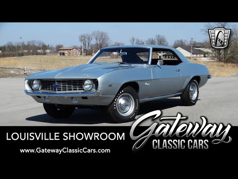 1969 Chevrolet Camaro (CC-2013113) for sale in O'Fallon, Illinois