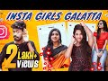 Insta Girls Galatta Galatta Guru Madrasi