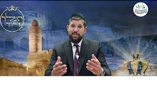 התוכנית הסודית של שלמה המלך | מלכים א - פרק ד -1 | הרב אליהו עמר (הרב אליהו עמר) - התמונה מוצגת ישירות מתוך אתר האינטרנט יוטיוב. זכויות היוצרים בתמונה שייכות ליוצרה. קישור קרדיט למקור התוכן נמצא בתוך דף הסרטון