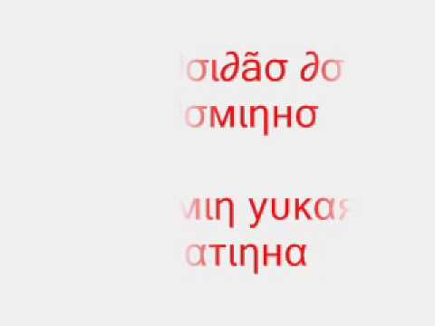 melody menina confusa.wmv