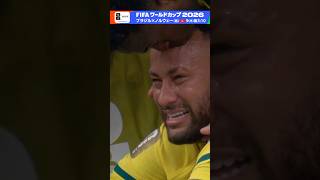 《ブラジル×ノルウェー》地上波でフルマッチ再放送！ハーランド2得点 ネイマールの涙 激闘をもう一度 ▼9(木)総合 午後3:10～ FIFAワールドカップ2026 | NHK | #shorts
