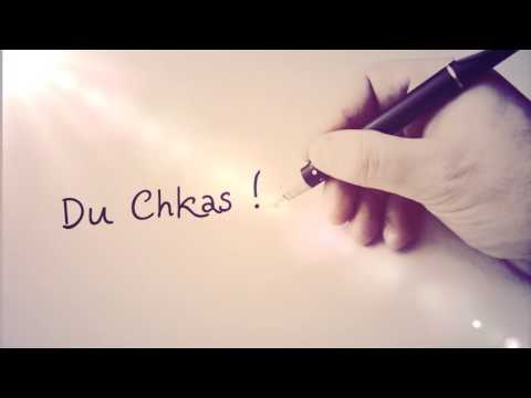 Hov   Du chkas el  2017