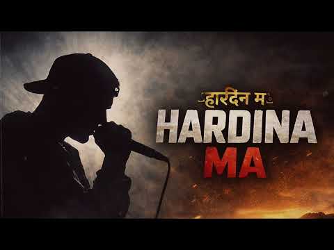 Hardina Ma(Motivational_Rap_Song)||New_Nepali_Hiphop_Song||2026/2082||