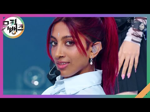 Debut - KATSEYE [뮤직뱅크/Music Bank] | KBS 240913 방송