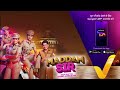 Maddam Sir Ep 438 Sneak Peek मॅड्डम सर