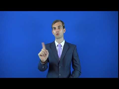 шелохнуться