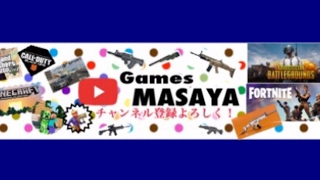 ゲームズまさやチビキンゲームズドリフト