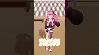 #にじたうんでまちあわせ 🧸🌙【倉持めると/にじさんじ】#踊ってみた #vtuber