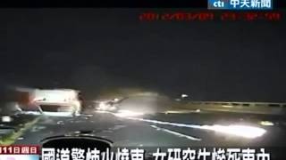 Re: [新聞] 台南對撞爆炸3死！「超跑麥拉倫」變廢鐵