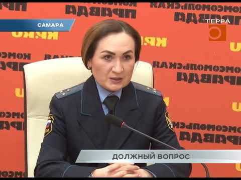 Самый распространенный вид долга в Самаре - штрафы ГИБДД