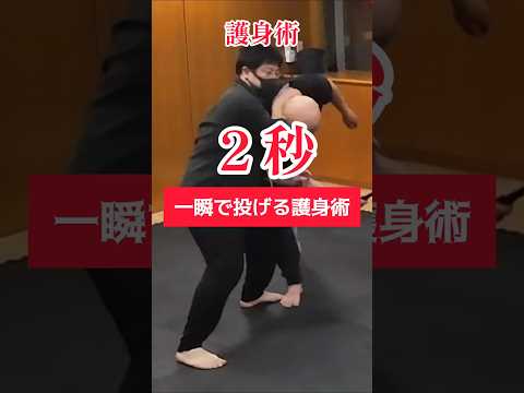 【速く】-当て身×膝蹴り×体捌き#護身術  #当て身 #膝蹴り  #剣護身術  #女子護身 #アナグマと護身術　#shorts