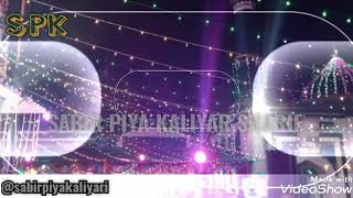 Download lagu MERE SABIR HAI MOHAMMAD KE GHARANE WALE #sabirpiya #sufi #sufism #wali #folk #kaliyarsharifdargah mp3