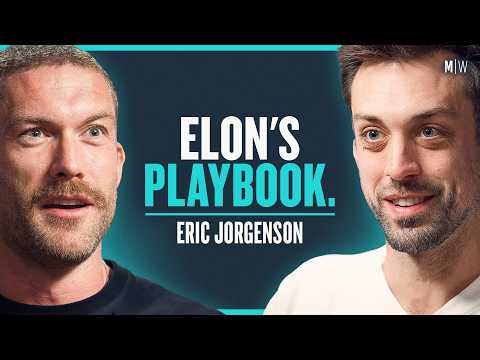 @ChrisWillx - "How Elon Achieves the Impossible - Eric Jorgenson"