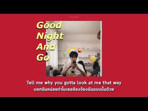 (THAISUB) Say so x Goodnight n go ㅡ Doja cat & Ariana Grande // Mashup by roxy