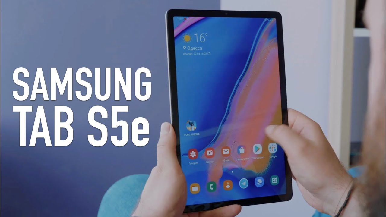 Samsung Galaxy Tab S5e 10.5'' 64Gb Wi-Fi (SM-T720NZKASEK) Black ᐈ