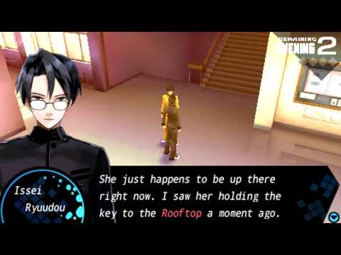 Fate/EXTRA(US) - Part 2: The Perfect Girl, The Murderous Teacher and Slashing Incidents