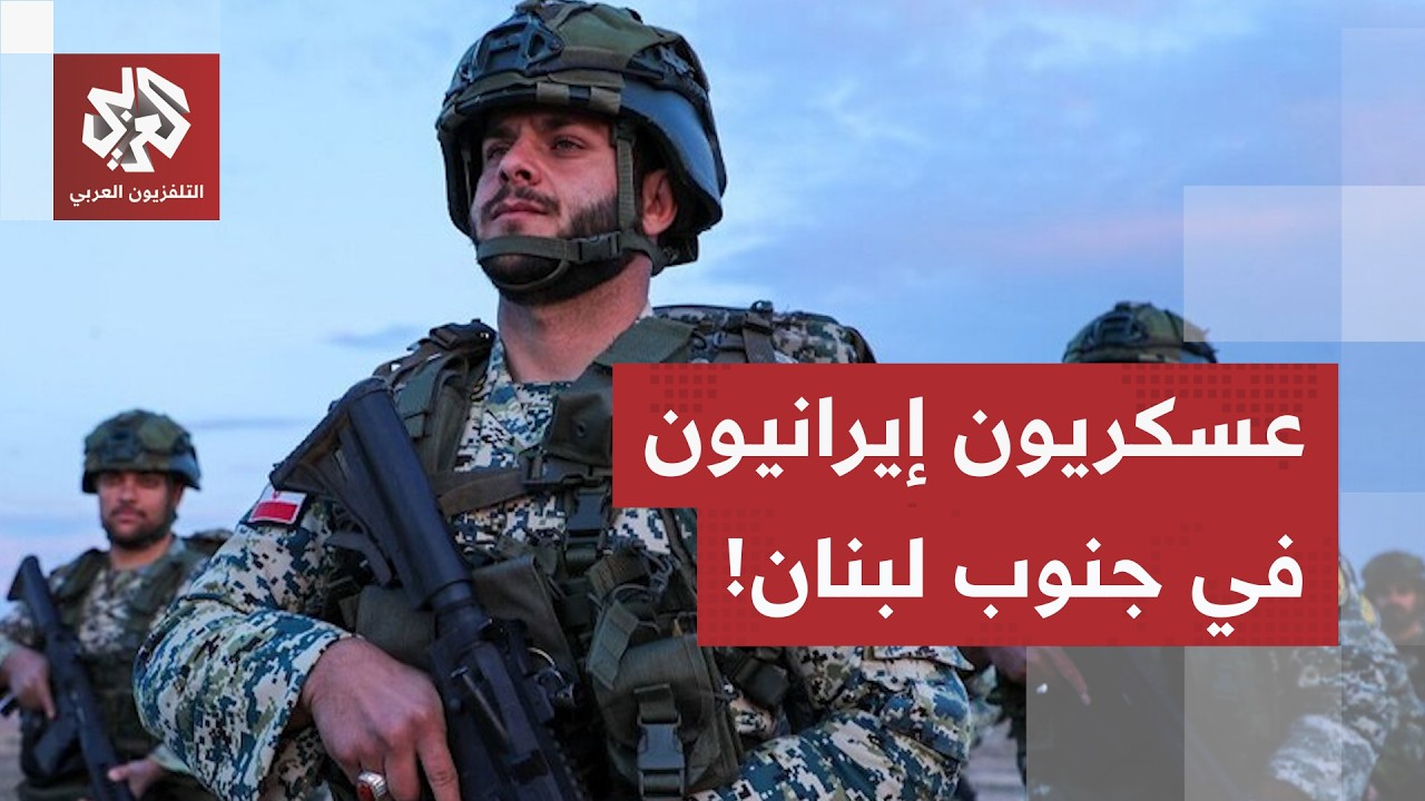 جنوب لبنان.. نتنياهو يعلن السيطرة على مرتفعات علي الطاهر وإيران تهدد بالرد لح