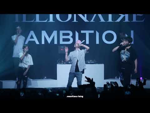 170814 1LL SUMMER 2017 더콰이엇(The Quiett) - Money On The Floor (Feat. 창모)