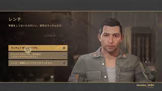 [ ALIENS - FIRETEAM ELITE 2 - ]　#4　鯖、悪夢への回帰