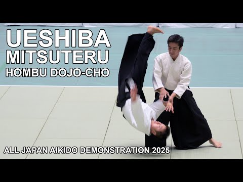 UESHIBA Mitsuteru Hombu Dojo-cho - 62nd All Japan Aikido Demonstration