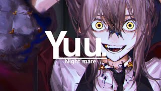 【16歳】Nightmare / ゆう。- cover【歌ってみた】