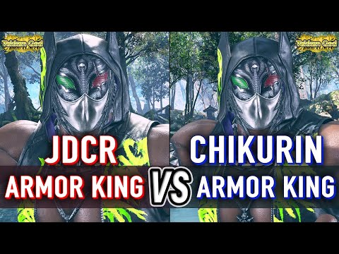 T8 🔥 JDCR (Armor King) vs CHIKURIN (Armor King) 🔥 Tekken 8 DLC: Armor King day 1