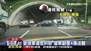 [閒聊] 多年前 mini 競速+撞事件