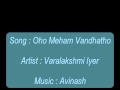 Oho Meham Vandhatho By Varalakshmi