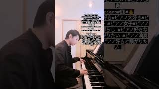 Download lagu #アディオスノニーノ#adiósnonino#アストロピアソラ#astorpiazzolla #piazzolla #ピアソラ#タンゴ#tango#passion#love#music#dance mp3 Download lagu #アディオスノニーノ#adiósnonino#アストロピアソラ#astorpiazzolla #piazzolla #ピアソラ#タンゴ#tango#passion#love#music#dance mp3