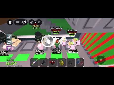 8 декабря 2025 г.