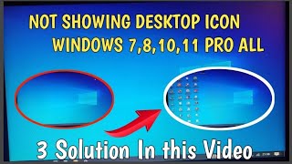 desktop folder #not showing in #windows 10desktop i#explorepage #icons not showing windows 10 ,