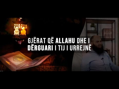 29. Gjërat që Allahu dhe i Dërguari i Tij i urrejnë - Fjetja para jacisë dhe qëndrimi zgjuar pas saj