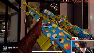 BO6 Minitage #2 @xFrEkiz_